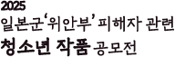 logo_header_1